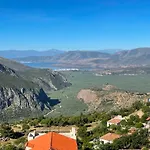 Ξενοδοχείο Fedriades