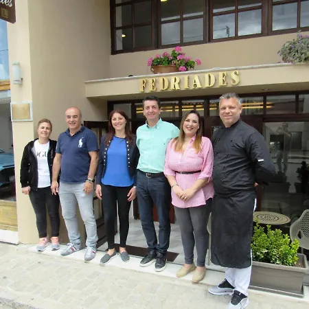Fedriades Hotell 3*
