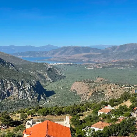 Ξενοδοχείο Fedriades