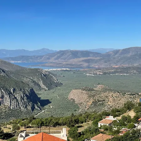 Ξενοδοχείο Fedriades